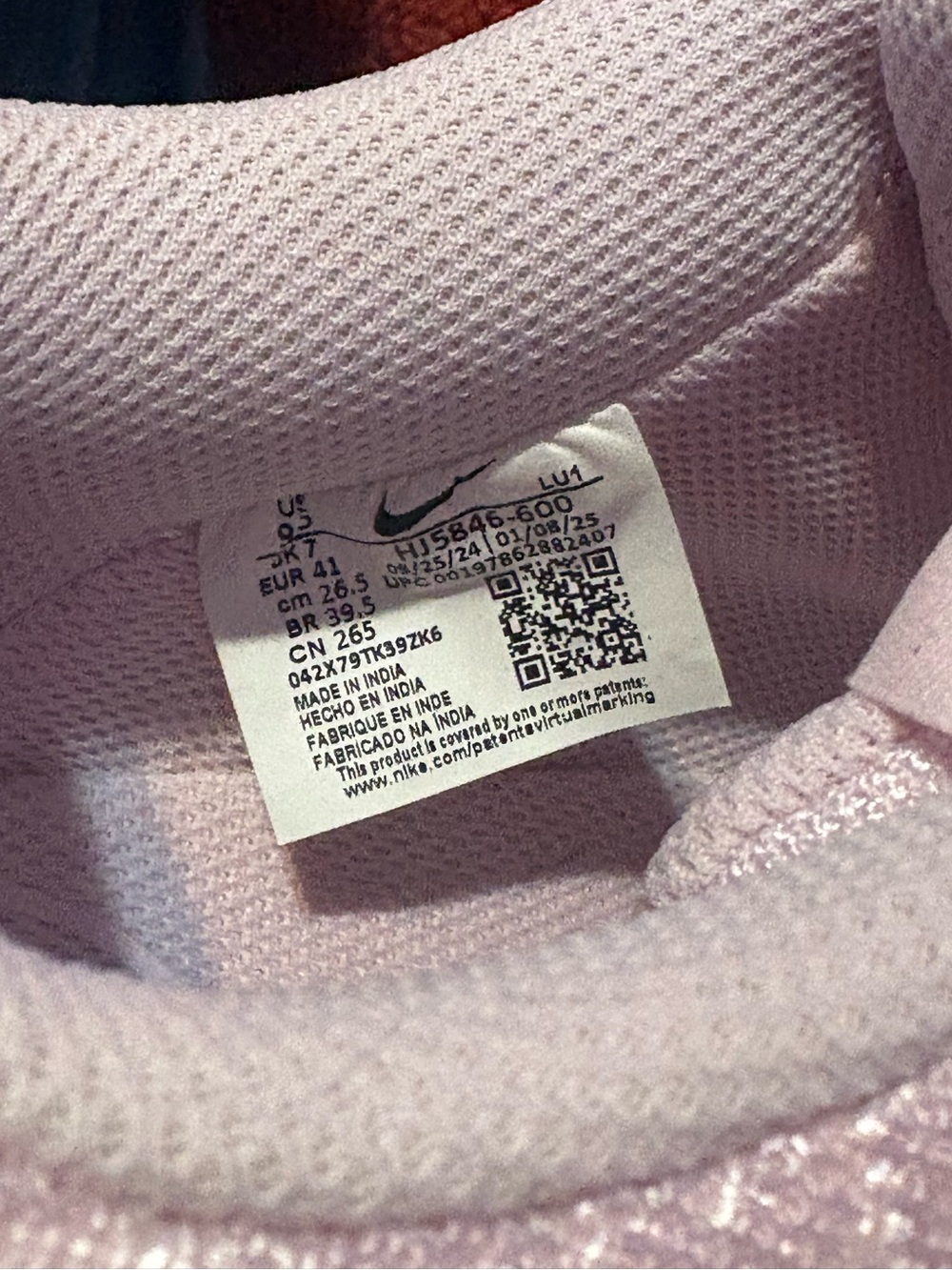 Nike Court Vision Low Pink Foam
Lace Sneakers - Picture 4 of 5